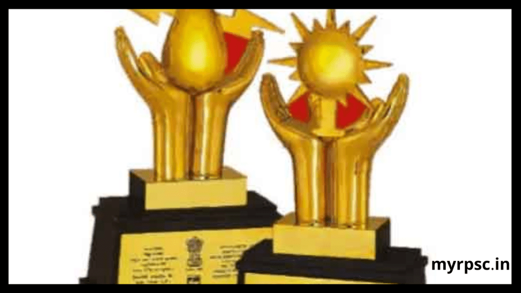 राजस्थान को 14 दिसंबर को नेशनल एनर्जी कंजर्वेशन अवार्ड से सम्मानित किया जाएगा-https://myrpsc.in