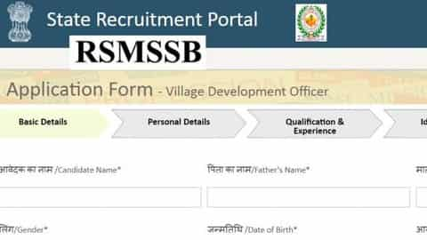 RSMSSB VDO Exam 2021 Date जारी-https://myrpsc.in