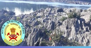 मध्य प्रदेश के जबलपुर में बनेगा भारत का पहला जियोलॉजिकल पार्क (India’s First Geological Park)-https://myrpsc.in