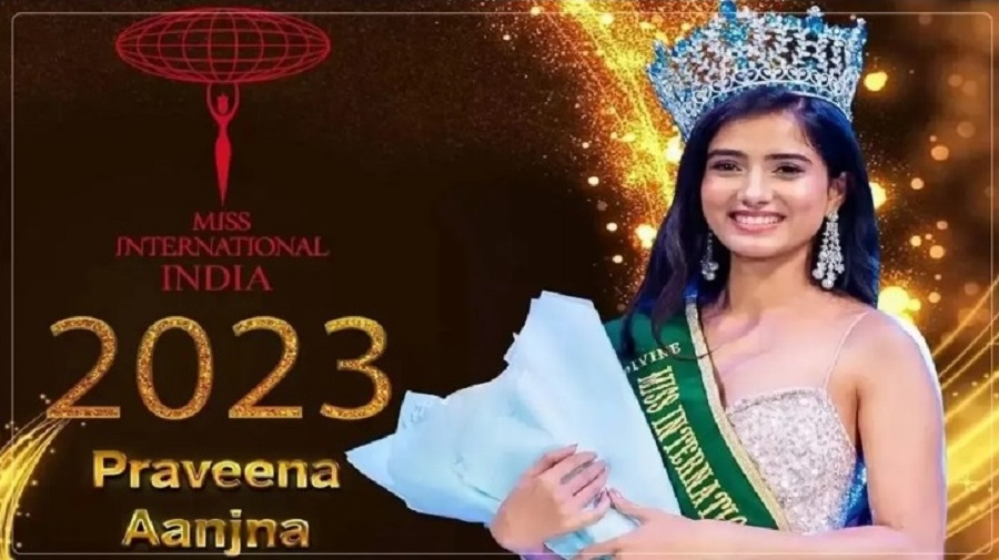 मिस इंटरनेशनल इंडिया-2023 बनी प्रवीणा अंजना-https://myrpsc.in