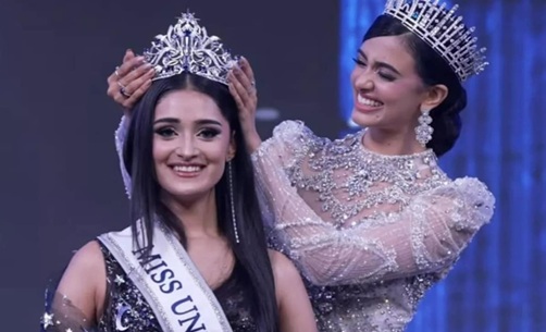 राजस्थान में आयोजित सौन्दर्य प्रतियोगिताएँ (अगस्त 2025)-https://myrpsc.in