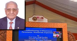 प्रो. पृथ्वी सिंह कांधल लाइफटाइम अचीवमेंट अवॉर्ड से सम्मानित-https://myrpsc.in